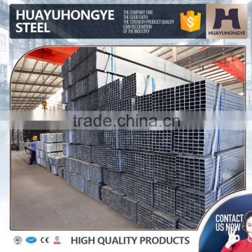 price of pre galvanized square rectangular steel pipe