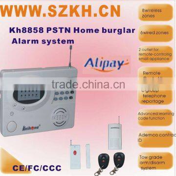 Home burglar auto-dail alarm system