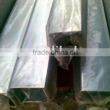 Stainless Steel Square Pipes