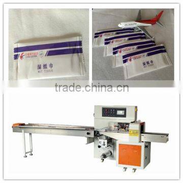 Aviation wet wipes packing machine