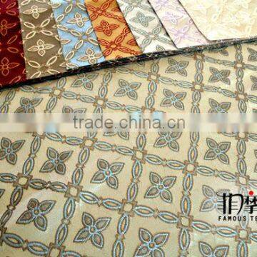 car window curtain fabric