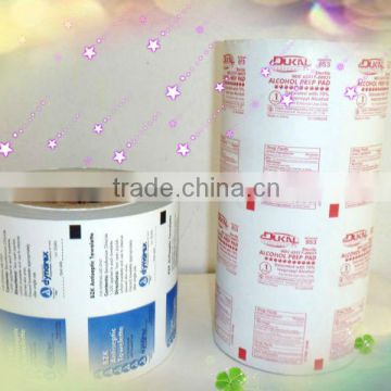 High Quality Household Aluminium Foil Paper