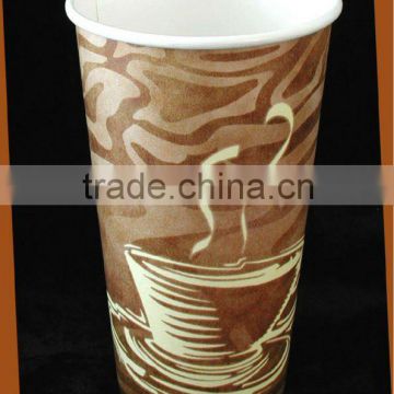 disposal cheap paper cup(4-16oz)