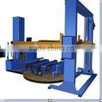 YK2000FZ-PL+YK1700 film dispenser pallet wrapping machine