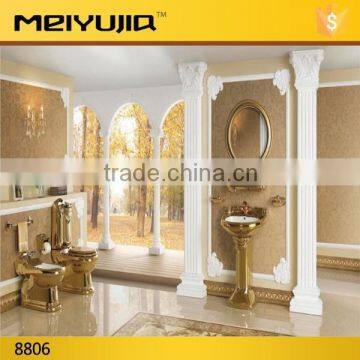 8806 Meiyujia high quality Modern ceramic bathroom suite