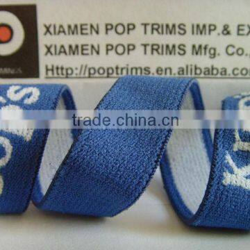 blue jacquard elastic webbing with white logo