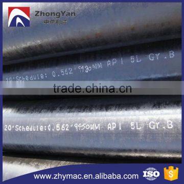 Mild Steel Pipe For Water Treatment, Steel Pipe 500 Diameter