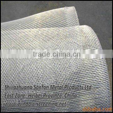 Leaders in supply of galvanized window insect screen