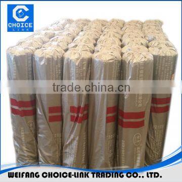 Glass Fiber Mesh Self Adhesive Bitumen Waterproofing Membrane