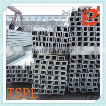 best price for u-shape steel channels