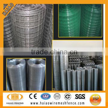 Best quality metal wire fencing grillage with CE certification