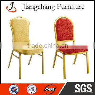 Jiangchang Durable Banquet Hall Chair For Rental JC-L12