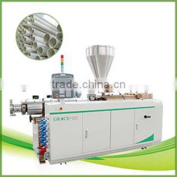 Grace Automatic Designed PVC Pipe Making Machinery customized capacity