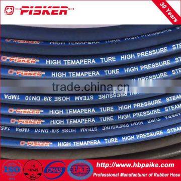 Heat Resistant Hydraulic Rubber Steam Hose