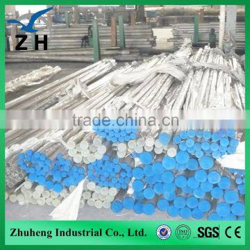 seamless stainless steel tube