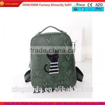 Wholesale cute backpacks