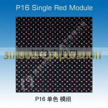 Led Display Production Suppliers Outdoor P16 Led Display Module