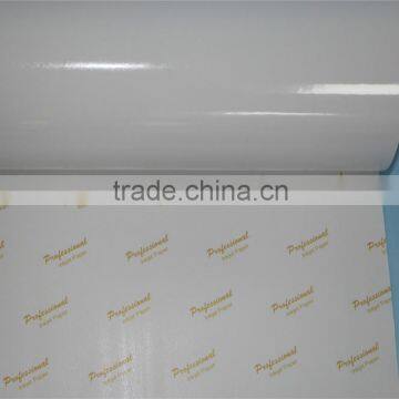 220G High glossy Gold inkjet Photo Paper