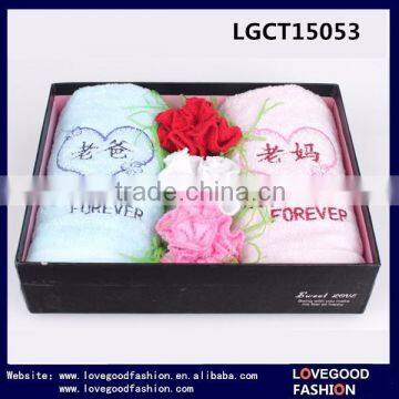 Wholesale Box Custom Face Rose Shape Cake Hand Towels