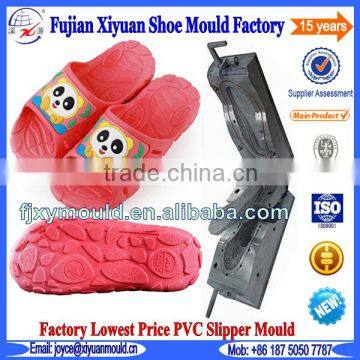 New Design Air Blowing PVC Shoe Mould Making CNC Machine