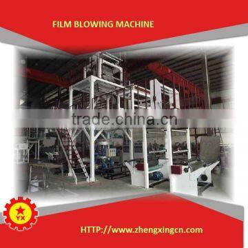 TBS-1000-2000 large Film Blown Extrusion Machine manufacturer