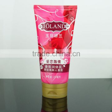 luxury cosmetic tube for shower gel