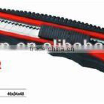 No.1202, 8mm carbon blades utility knife