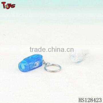 LED light toy projector promotional gift keychain