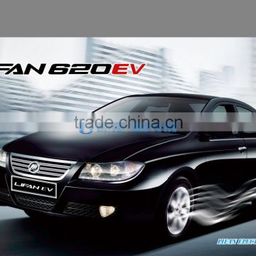 China Electrombile LIFAN Electric Vehicle LF620EV