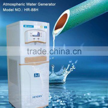 atmospheric drinking water generator