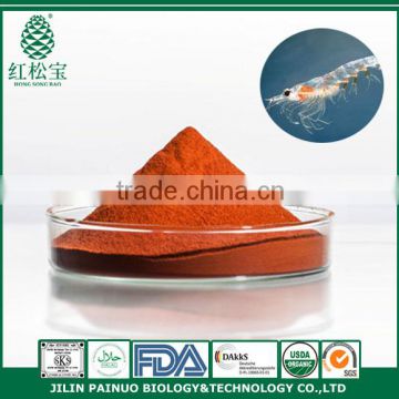 HSB Jilin Painuo Most Professional Manufacturer Health Food Krill Oil Powder