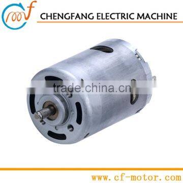 Power Drill Motor RS-987H,Models Motor,Fan Motor