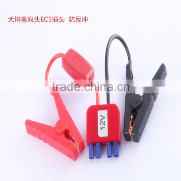 Emergency Tools Car Jump Start Kit 12V smart jumper starter cable alligator clip ec5 10awg cables