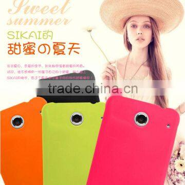 4 COLORS SIKAI HARD SHIELF COVER CASE FOR LENOVO LEPHONE S880 WITH SCREEN PROTECTOR photo-1