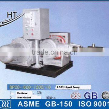 small hot liquid pump