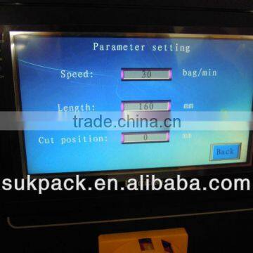 Pillow Packing Machine SZ-250D photo-4