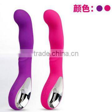 Joviality dildo vibrator sex toy for women