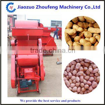 High Quality Fully Automatic Mini Small-size Peanut Seed Huller Machine (0086 13782855727)