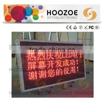 outdoor single color led display,P10 single red message board,led write board,10mm 1R led module