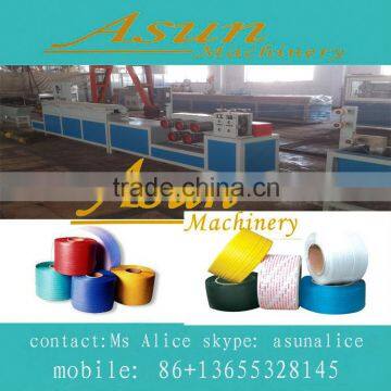 PP strap band production line