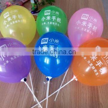12inch Standard Latex Balloons for Festival photo-2