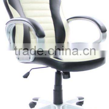 2014 Nice PU Leather Swivel Office Chair With Armrest HC-8213