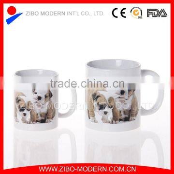 20oz White Stoneware Straight Ceramic Mug With Animal Decal Design