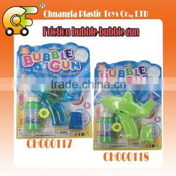 Mini Friction bubble-bubble gun with light one bottle of bubble water