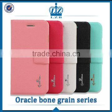 2014LZB Oracle bone grain series leather cover case for sony xperia z2