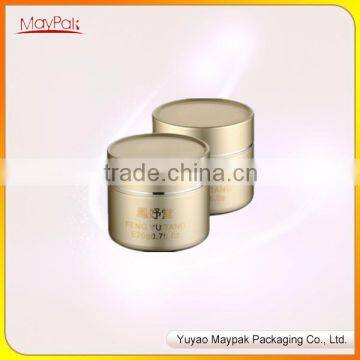 China Wholesale Colorful Creams Packaging Jar Cosmetic Plastic Containers Cosmetic Jar photo-3