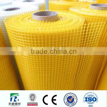 germany basf fiberglass mesh