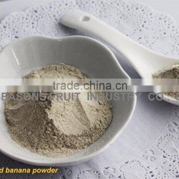 High Quality Vacuum Freeze Dry " HOM " Banana powders