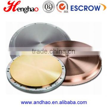 2016 High Purity Aluminium Target