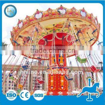 Big flying chair ride!Kids park amusement equipment swing flying chair ride for sale